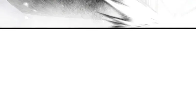 The Art of Reincarnation Chapter 125 page 105 - 