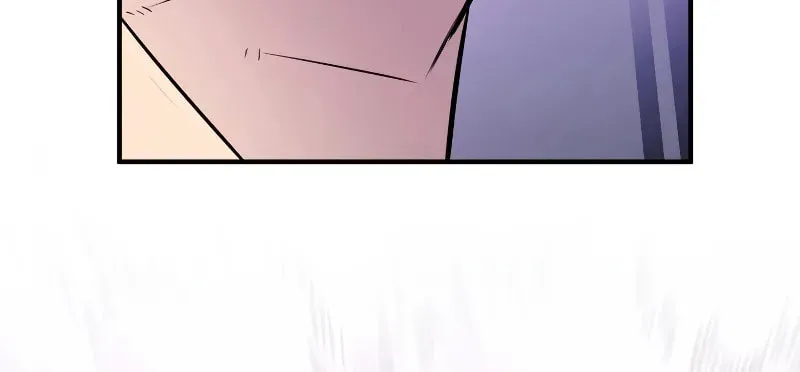 The Art of Reincarnation Chapter 125 page 19 - 