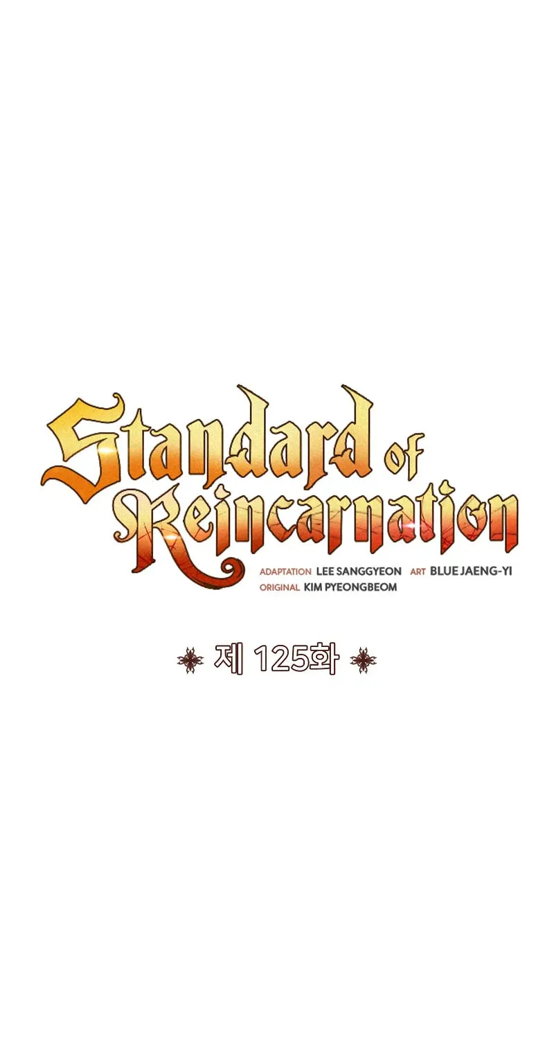 The Art of Reincarnation Chapter 125 page 62 - 