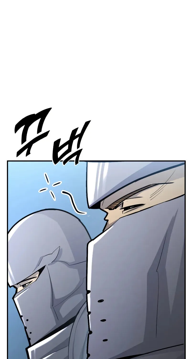 The Art of Reincarnation Chapter 125 page 63 - 