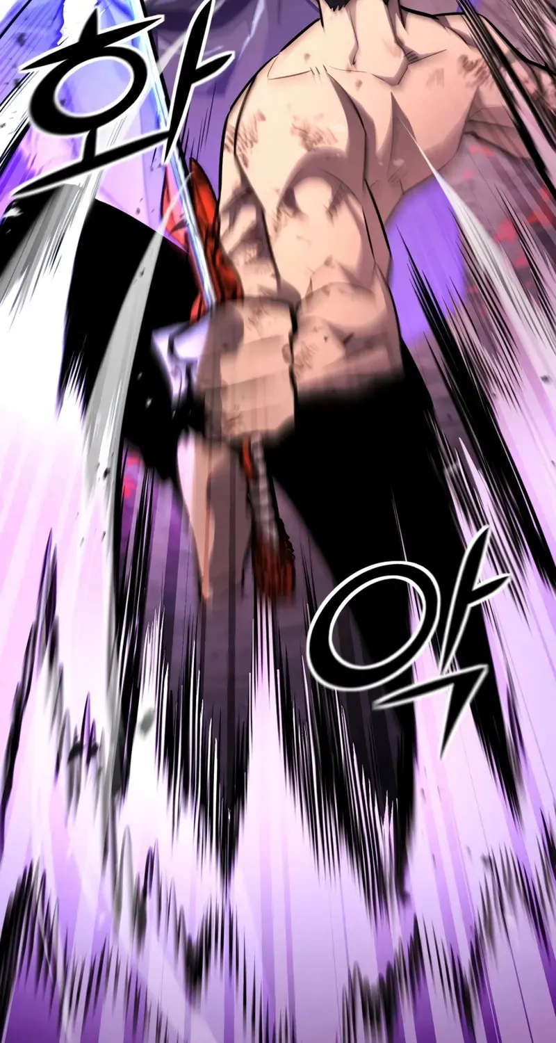The Art of Reincarnation Chapter 128 page 32 - 