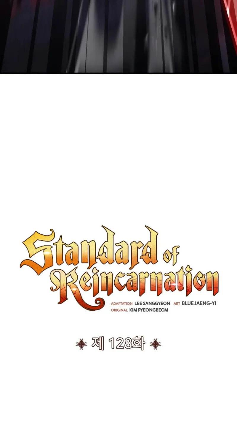 The Art of Reincarnation Chapter 128 page 52 - 