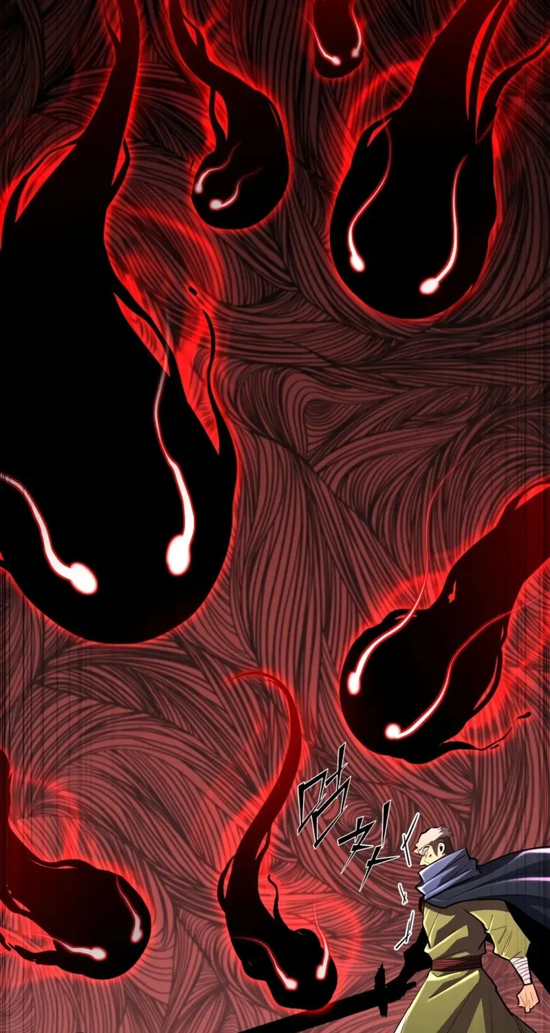 The Art of Reincarnation Chapter 128 page 56 - 