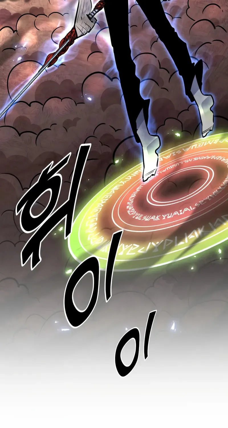 The Art of Reincarnation Chapter 129 page 60 - 
