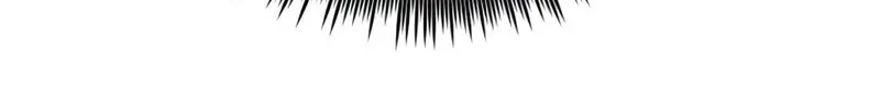 The Art of Reincarnation Chapter 129 page 78 - 