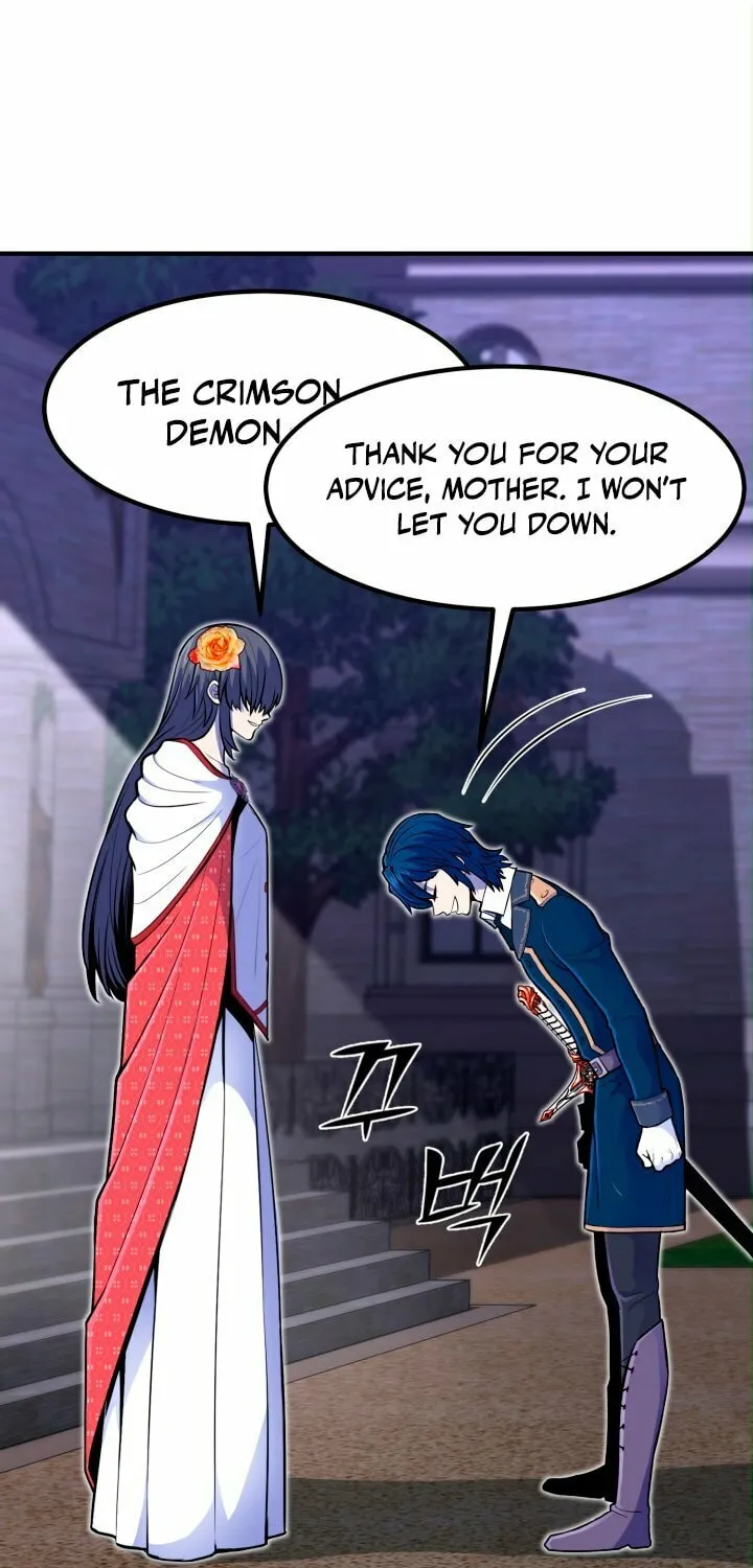 The Art of Reincarnation Chapter 13 page 7 - 