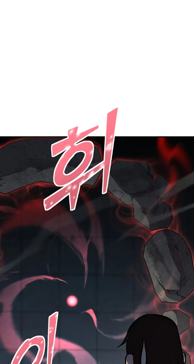 The Art of Reincarnation Chapter 130 page 102 - 