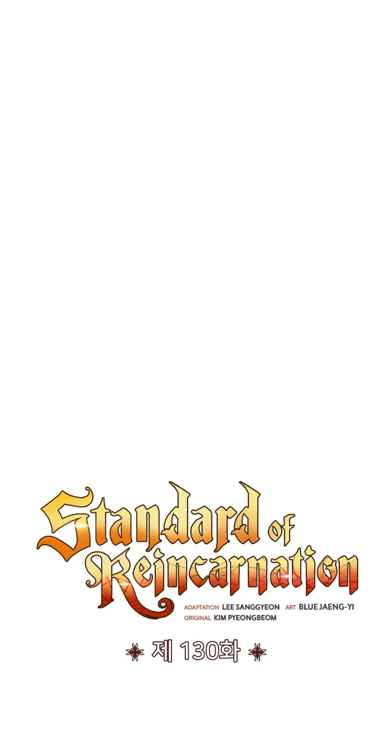The Art of Reincarnation Chapter 130 page 39 - 