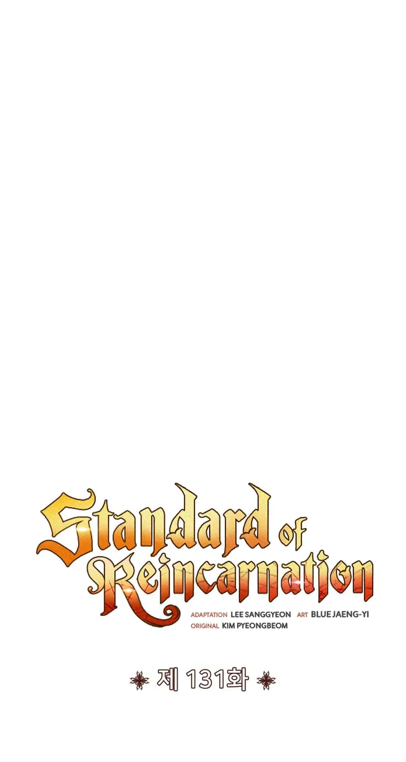 The Art of Reincarnation Chapter 131 page 24 - 