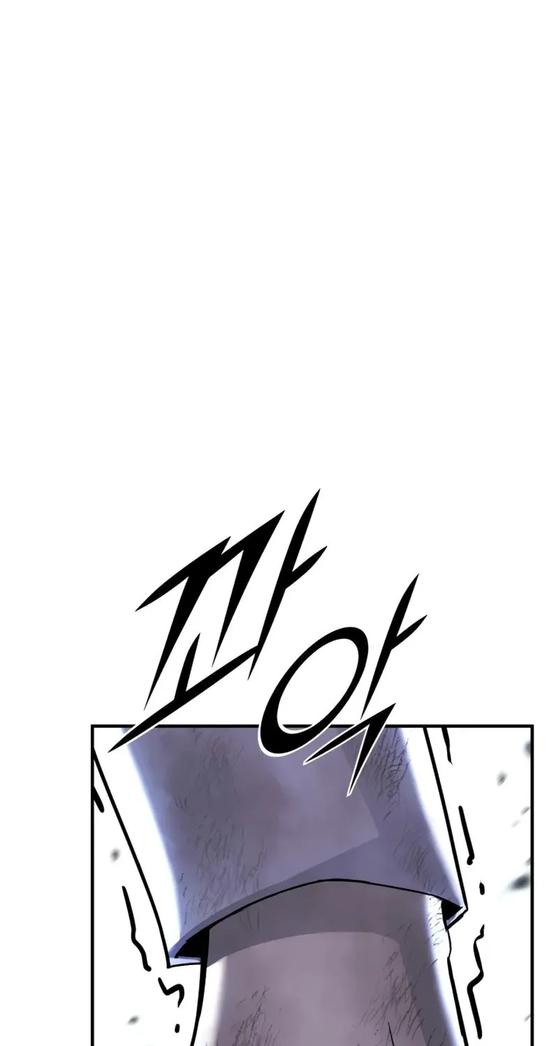 The Art of Reincarnation Chapter 132 page 121 - 