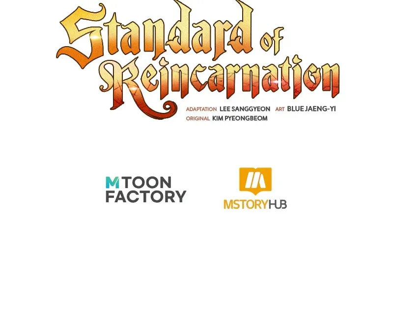 The Art of Reincarnation Chapter 133 page 132 - 