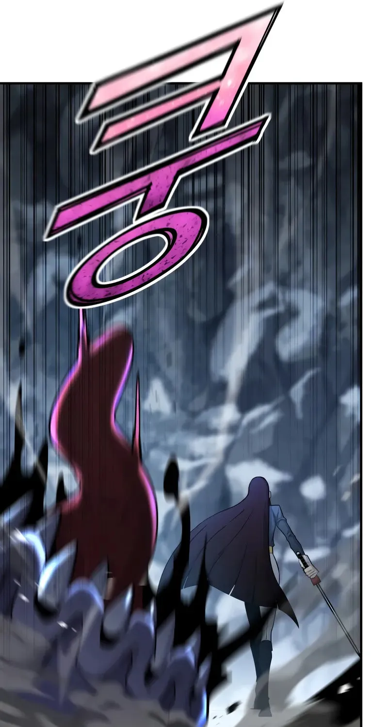 The Art of Reincarnation Chapter 133 page 80 - 