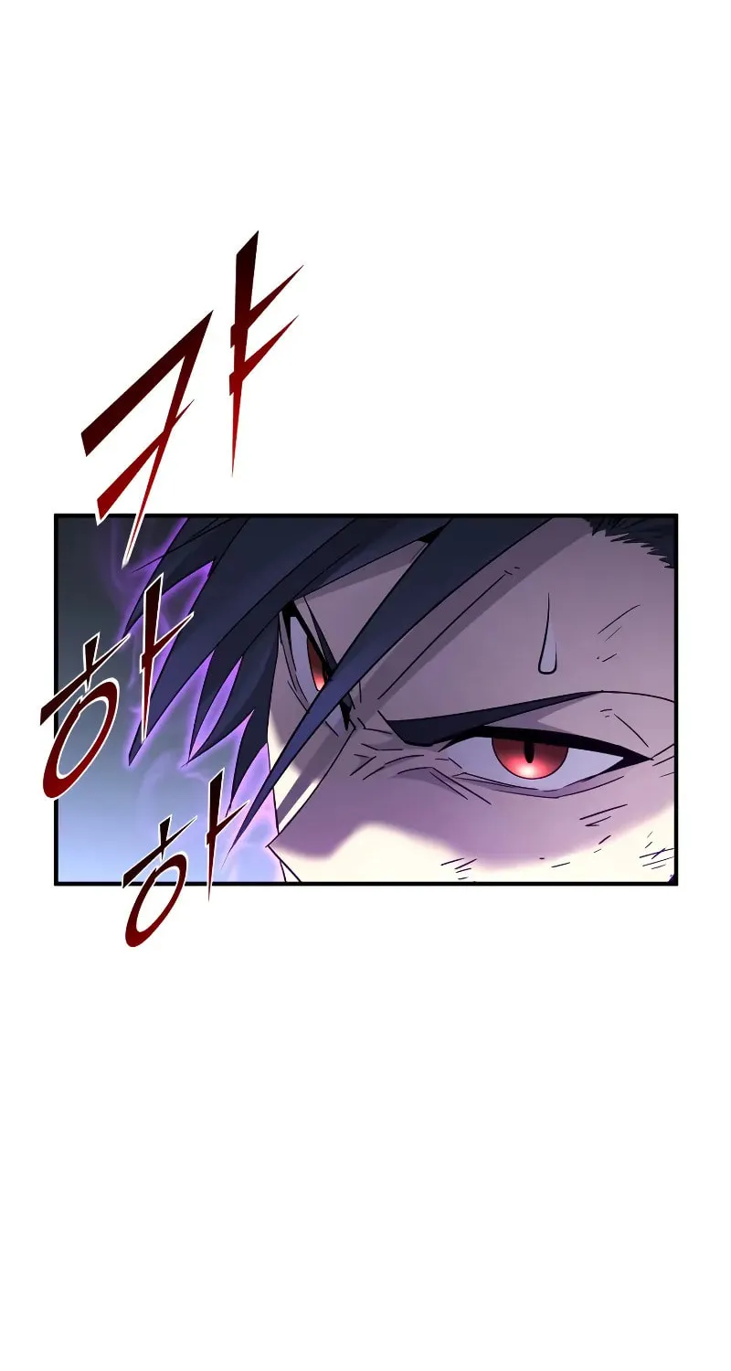 The Art of Reincarnation Chapter 134 page 130 - 