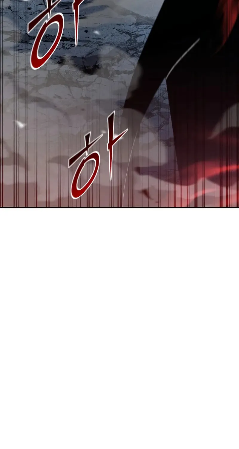 The Art of Reincarnation Chapter 134 page 132 - 