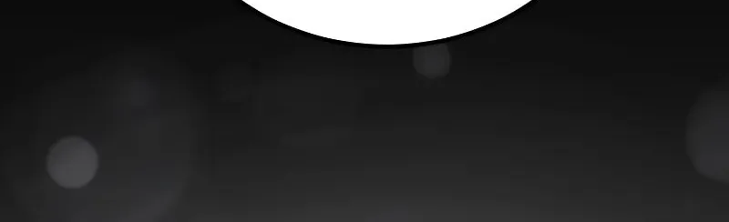 The Art of Reincarnation Chapter 134 page 145 - 