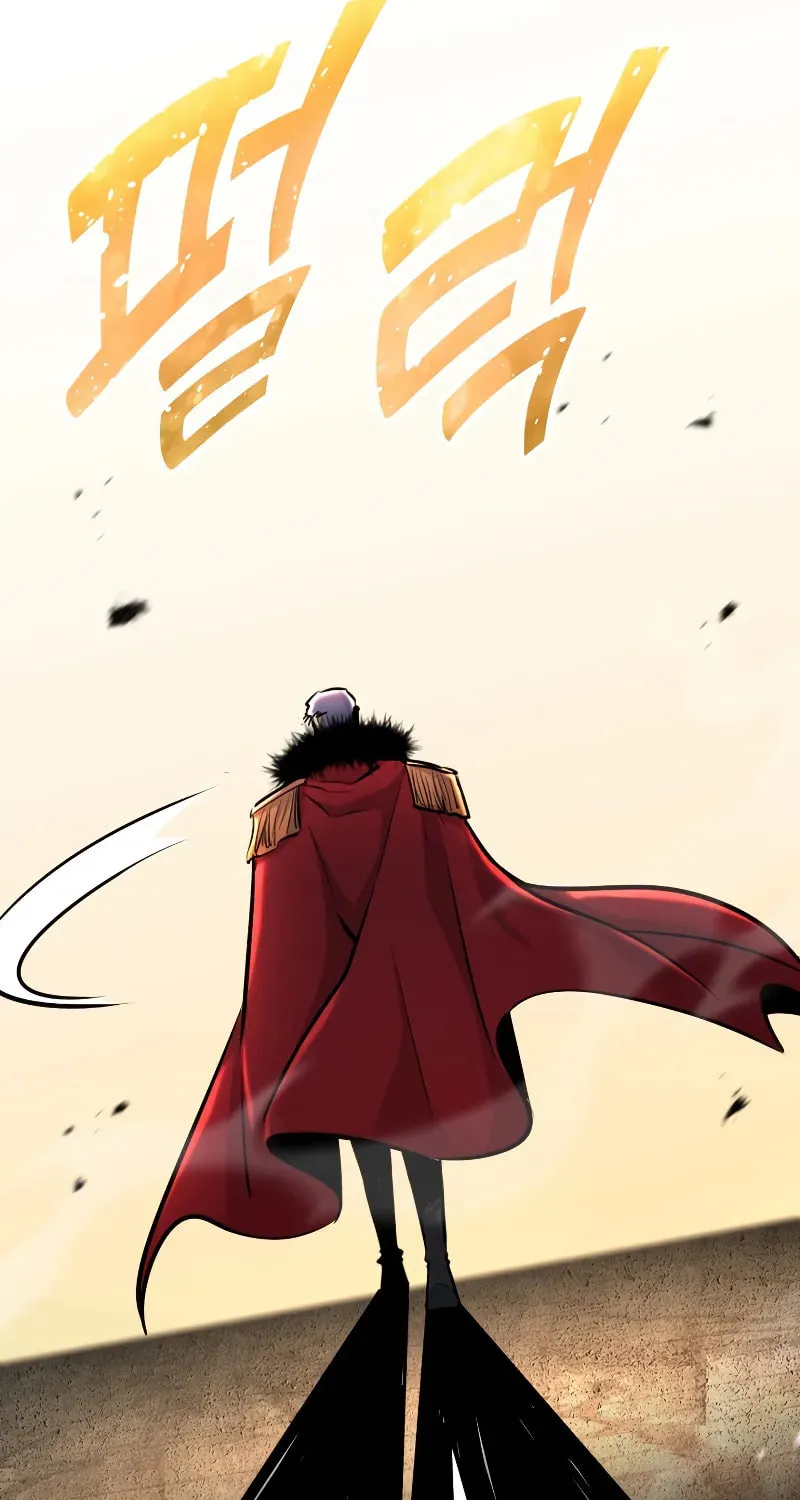 The Art of Reincarnation Chapter 134 page 29 - 