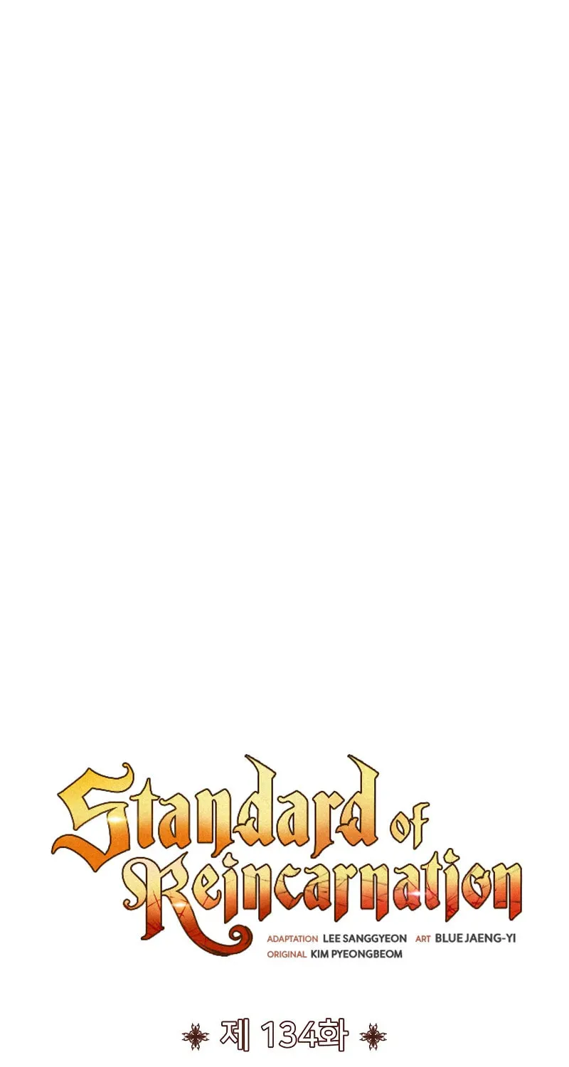 The Art of Reincarnation Chapter 134 page 55 - 