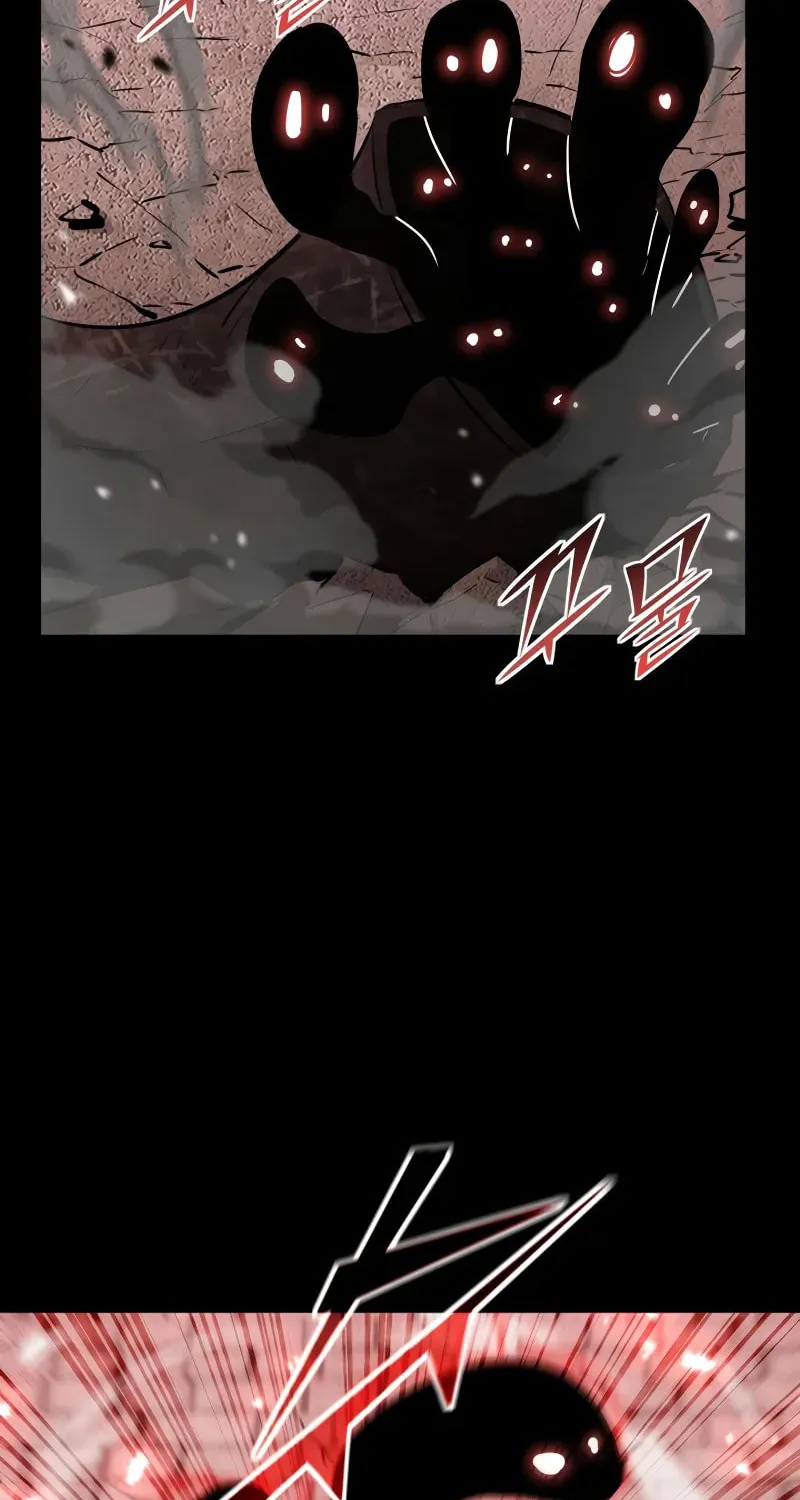 The Art of Reincarnation Chapter 135 page 37 - 