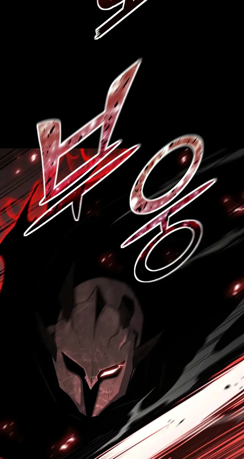The Art of Reincarnation Chapter 135 page 87 - 