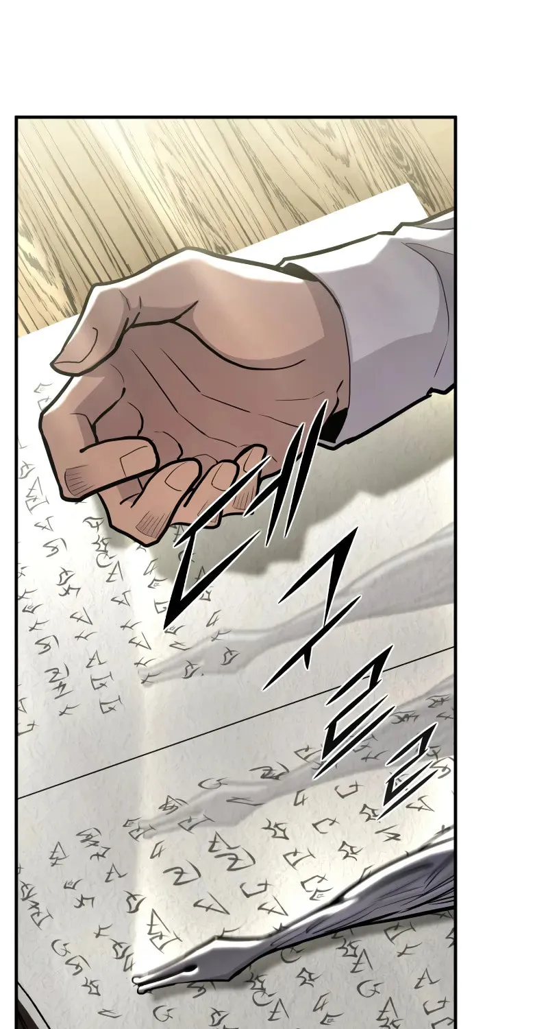 The Art of Reincarnation Chapter 136 page 137 - 