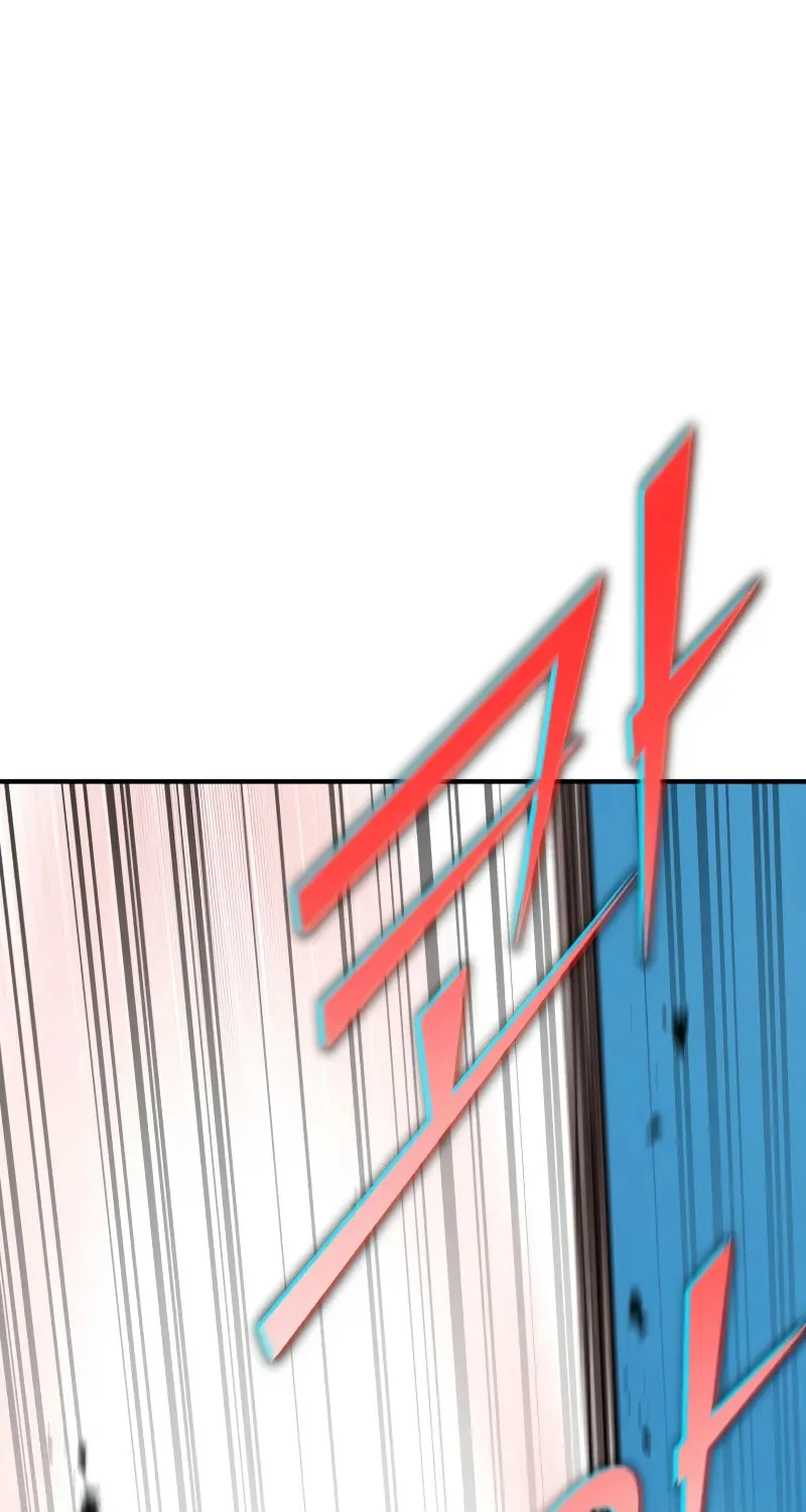 The Art of Reincarnation Chapter 137 page 117 - 