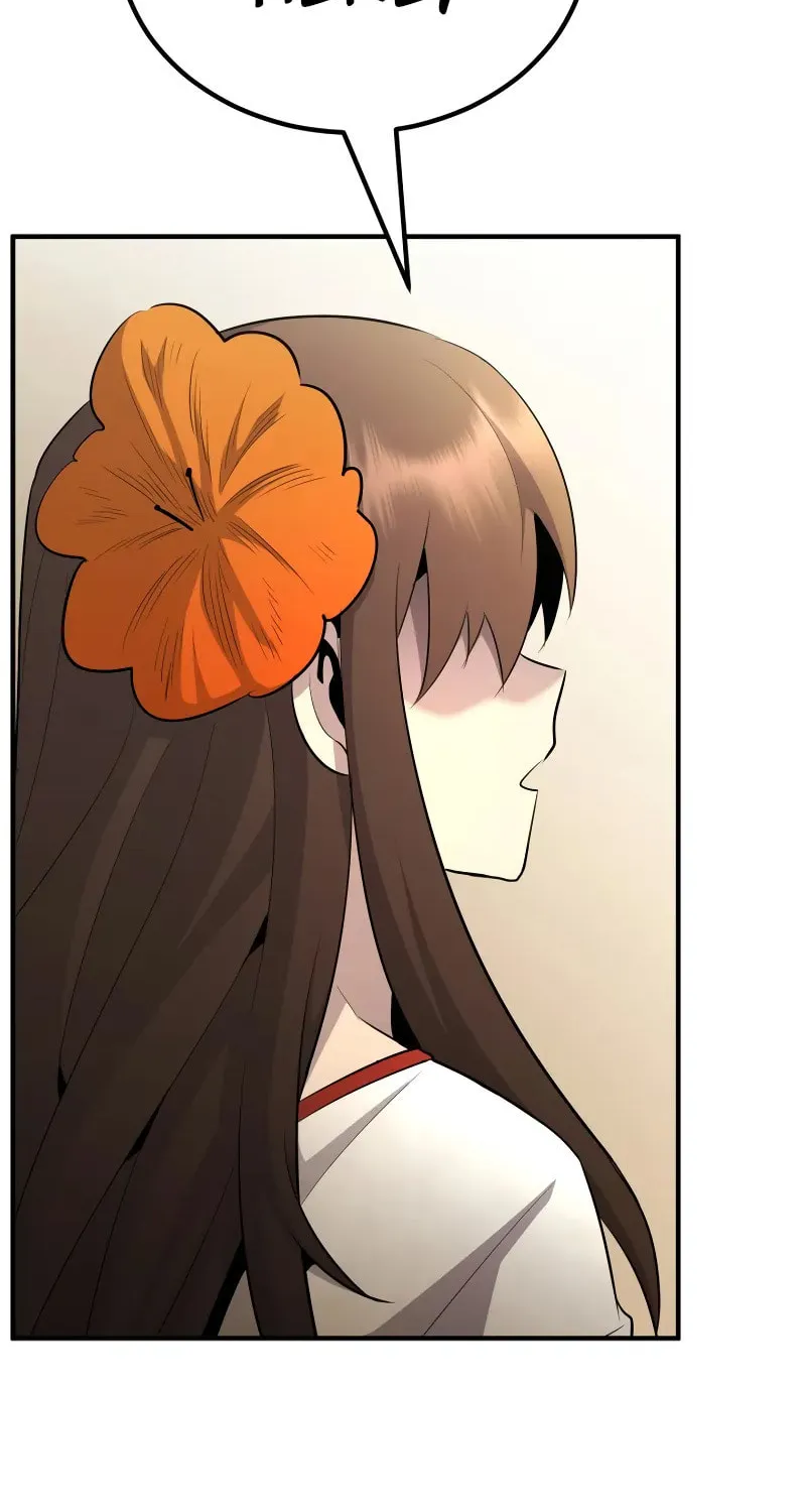 The Art of Reincarnation Chapter 137 page 124 - 