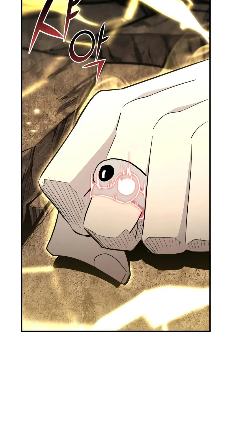 The Art of Reincarnation Chapter 138 page 103 - 