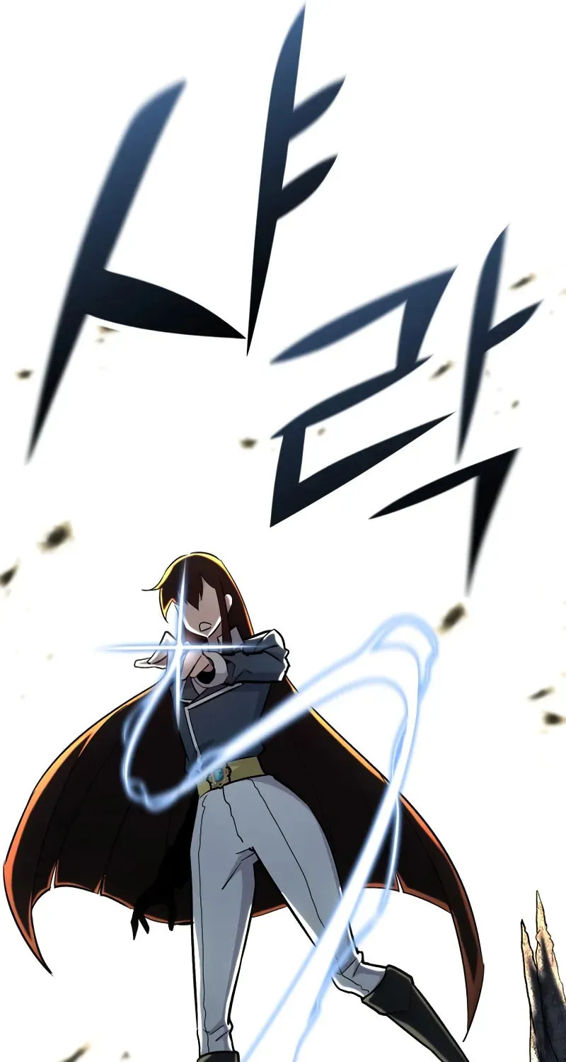 The Art of Reincarnation Chapter 138 page 122 - 