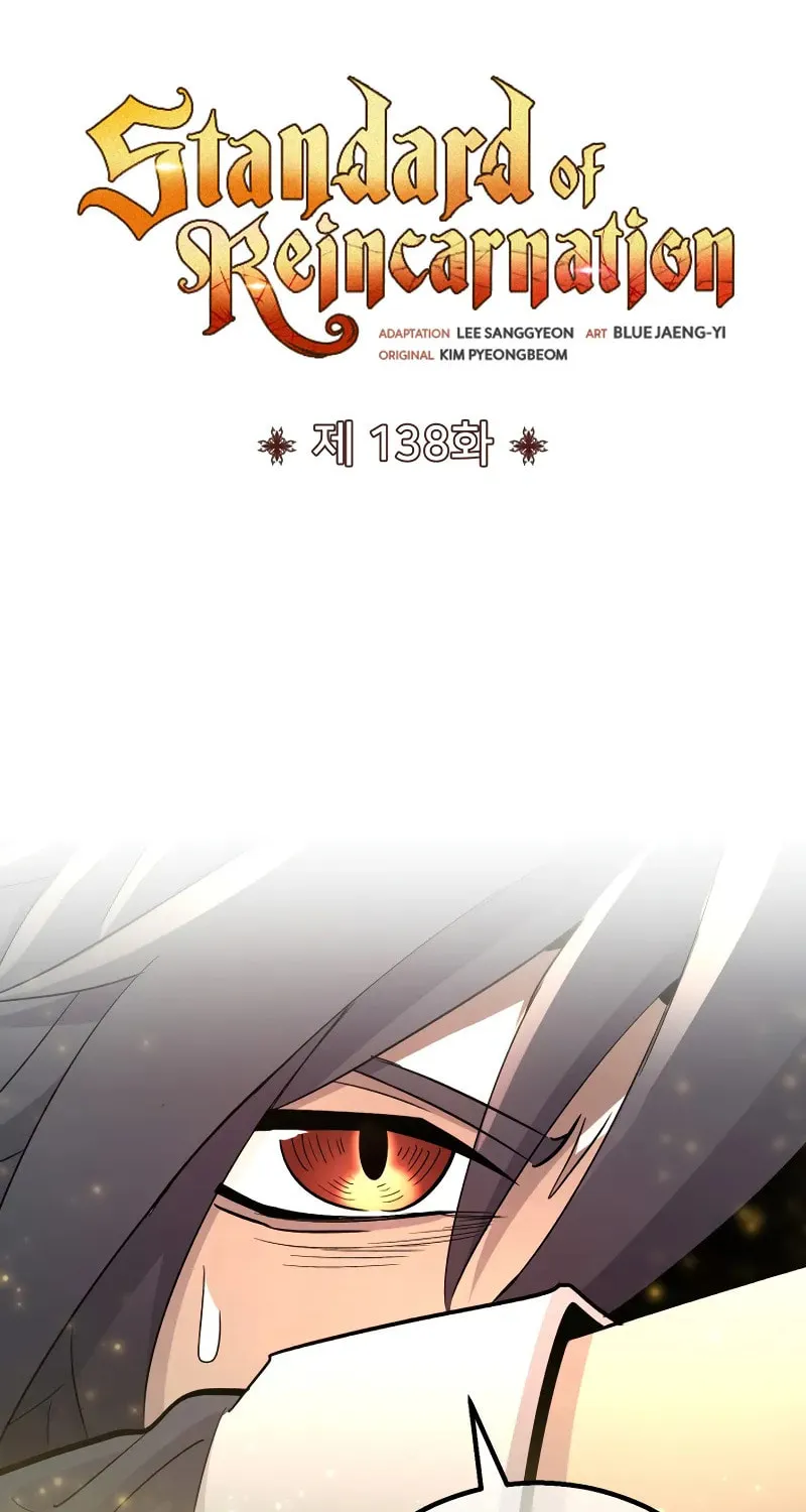 The Art of Reincarnation Chapter 138 page 38 - 