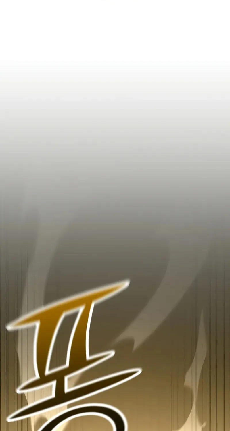 The Art of Reincarnation Chapter 138 page 7 - 