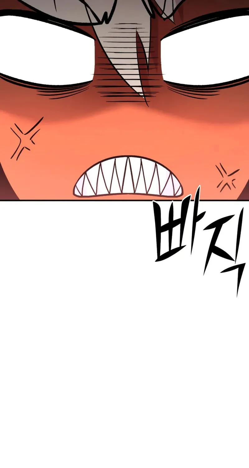 The Art of Reincarnation Chapter 139 page 106 - 