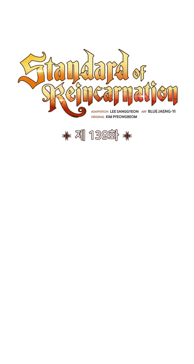 The Art of Reincarnation Chapter 139 page 38 - 