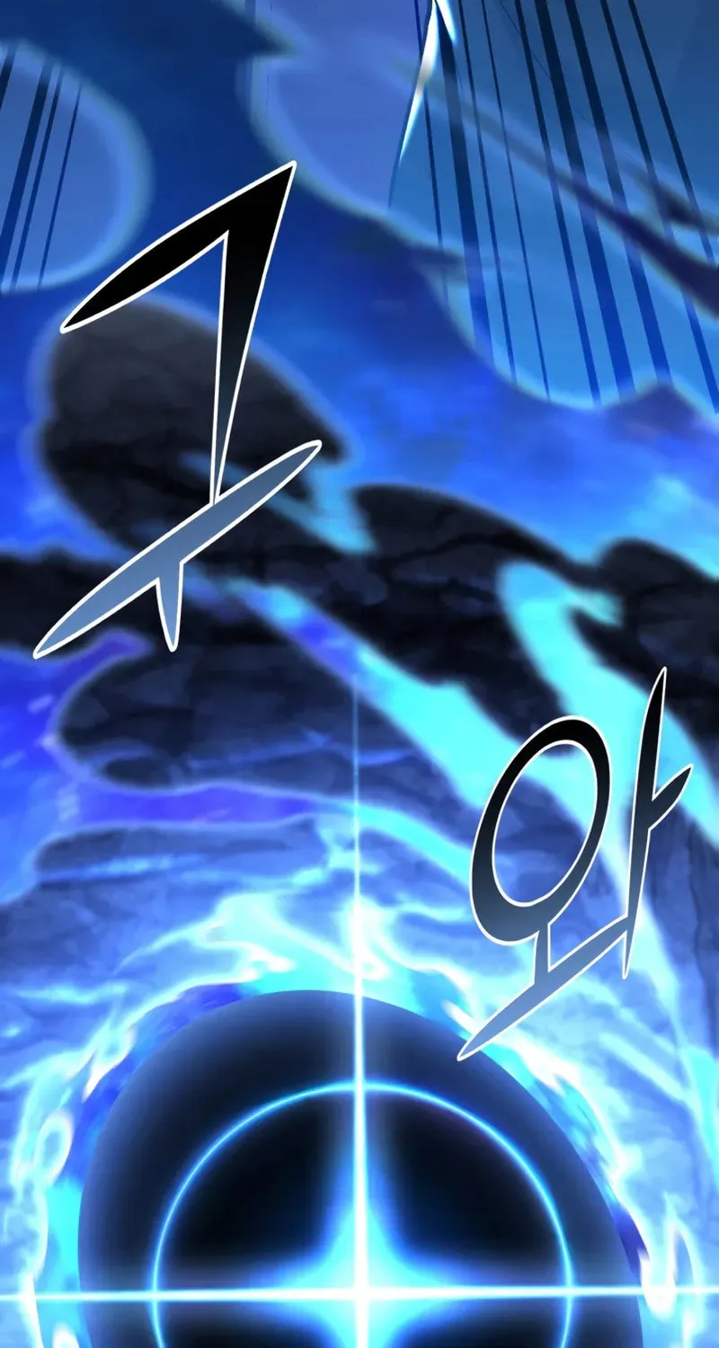 The Art of Reincarnation Chapter 139 page 51 - 