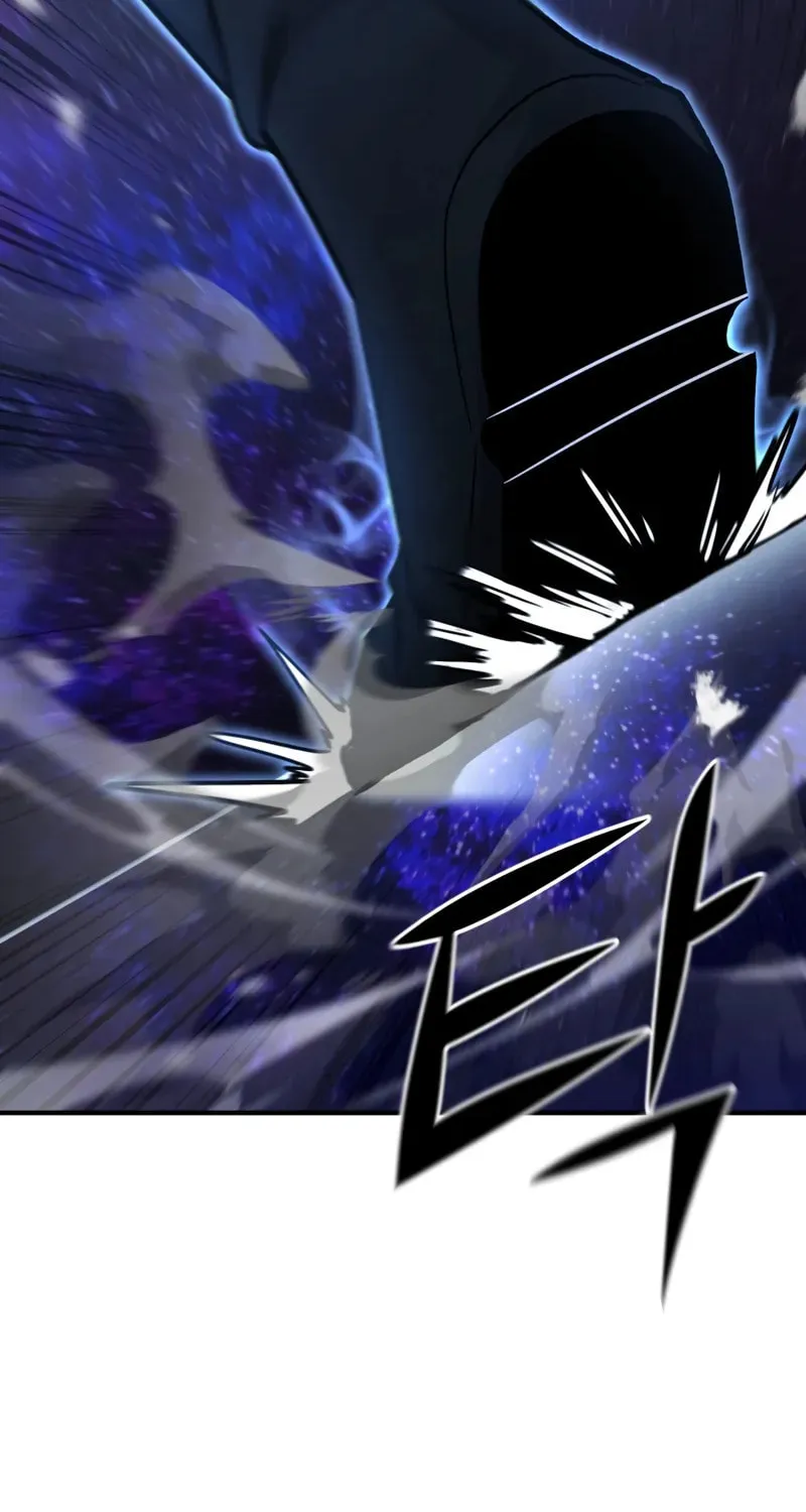 The Art of Reincarnation Chapter 139 page 61 - 