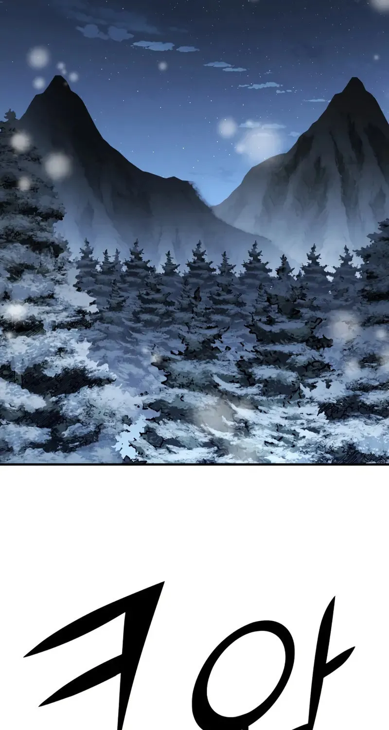 The Art of Reincarnation Chapter 139 page 77 - 