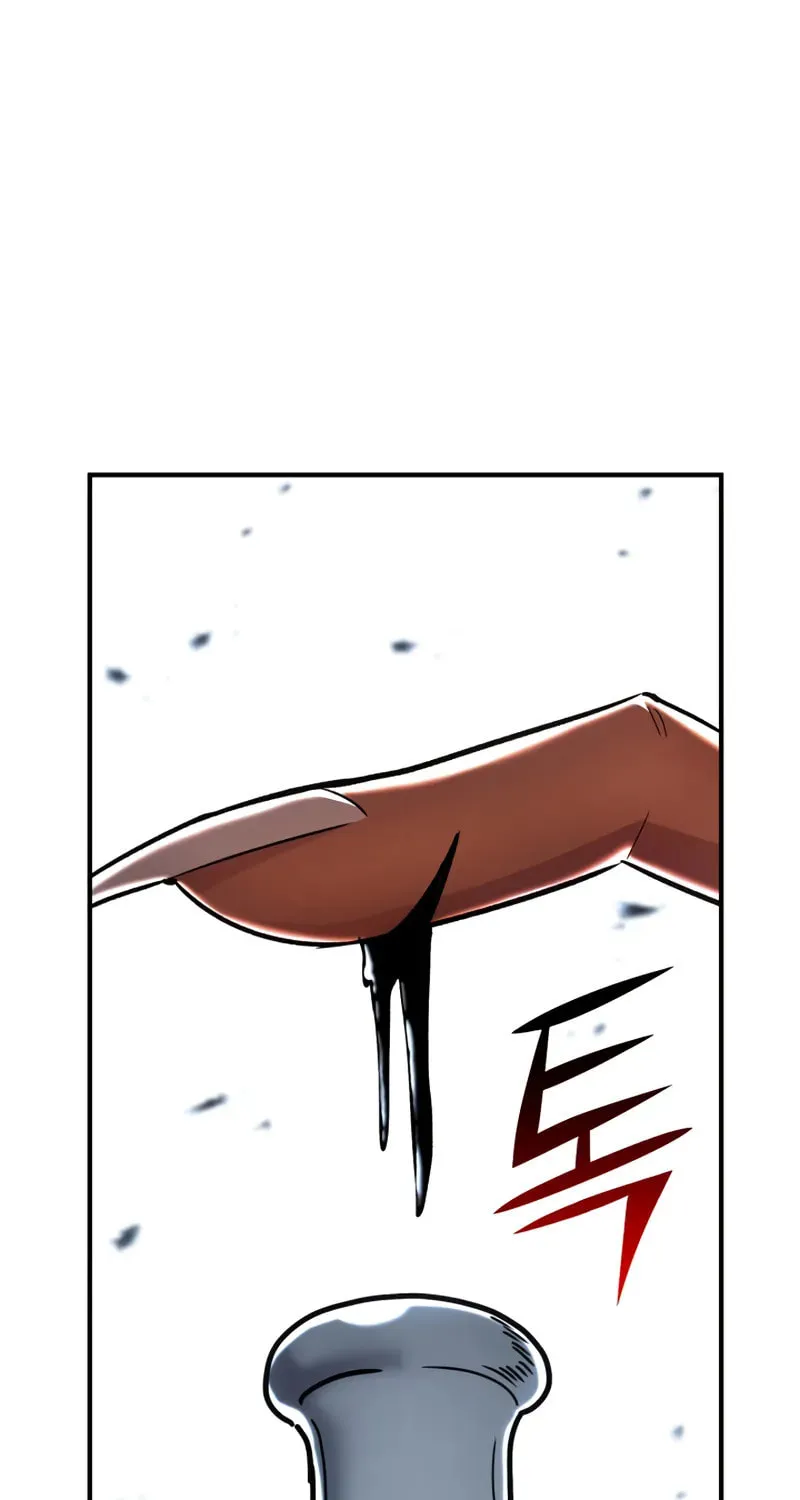 The Art of Reincarnation Chapter 139 page 90 - 