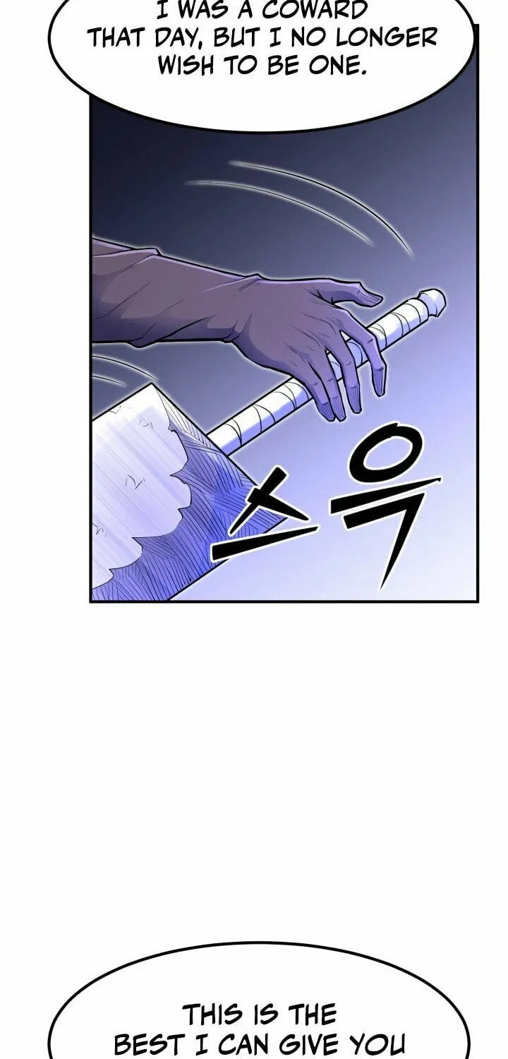 The Art of Reincarnation Chapter 14 page 14 - 