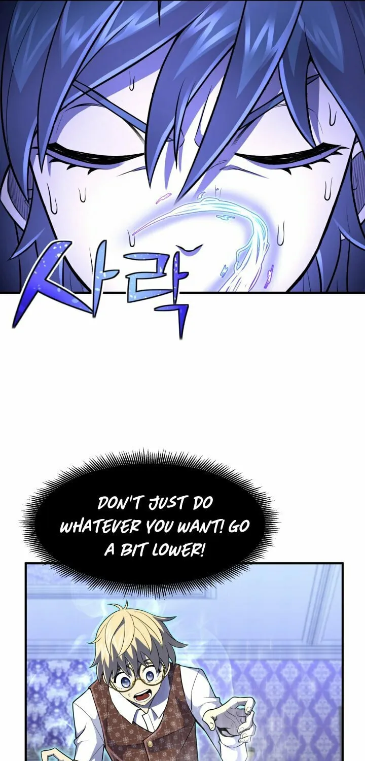 The Art of Reincarnation Chapter 14 page 55 - 