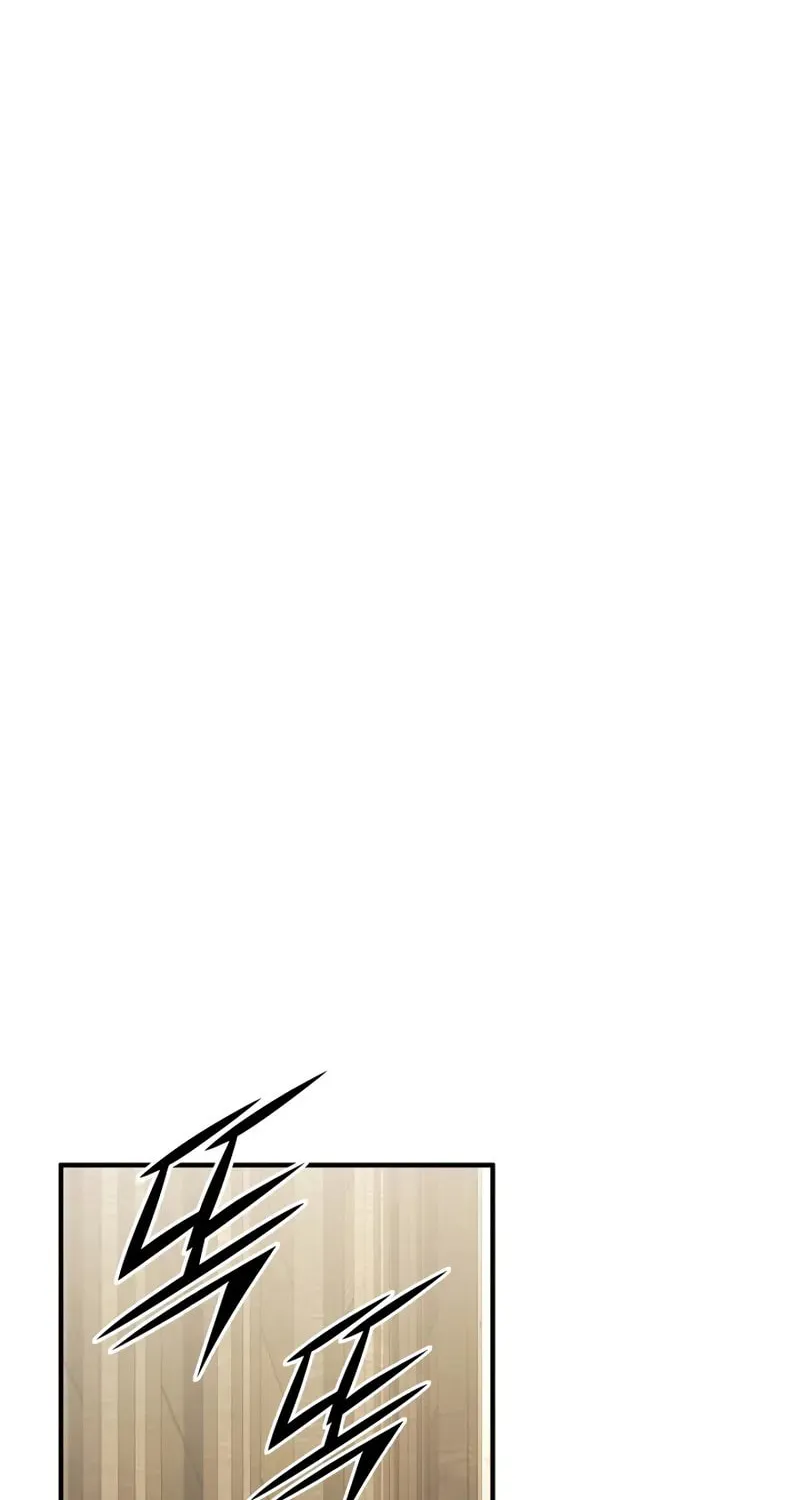The Art of Reincarnation Chapter 140 page 56 - 