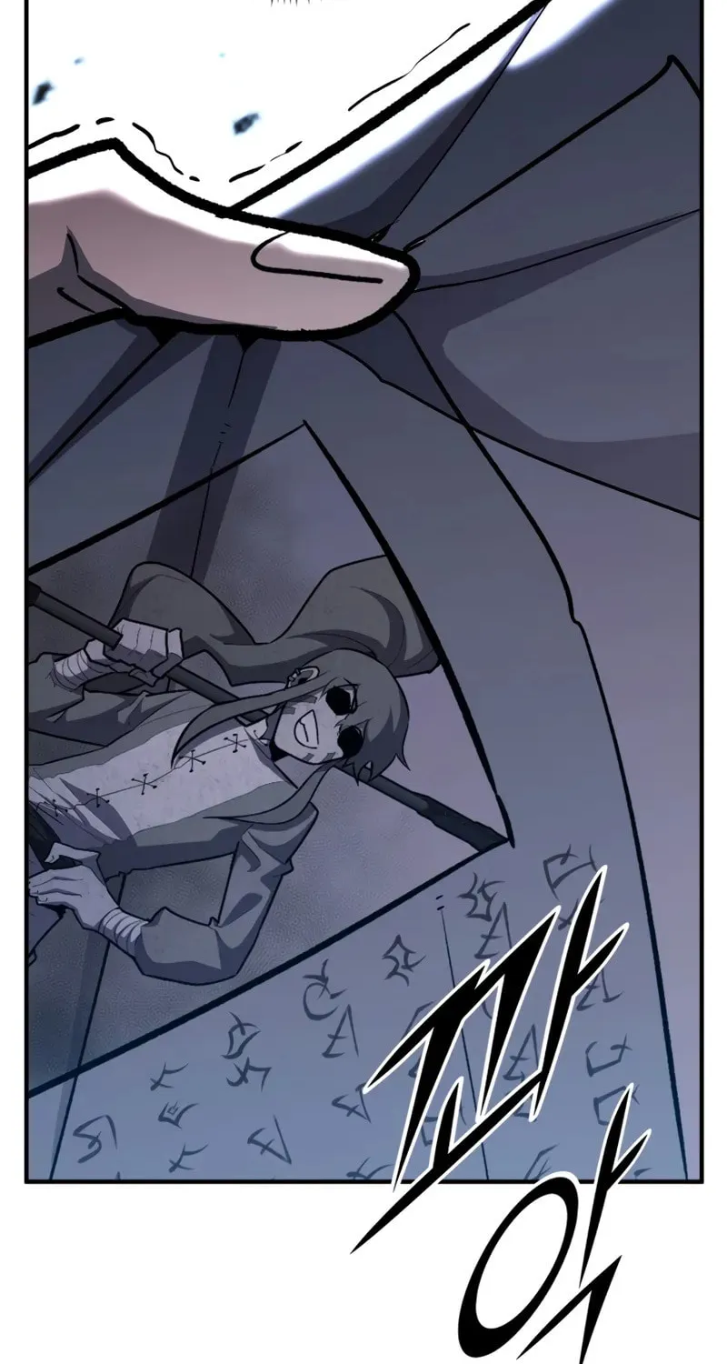 The Art of Reincarnation Chapter 141 page 121 - 