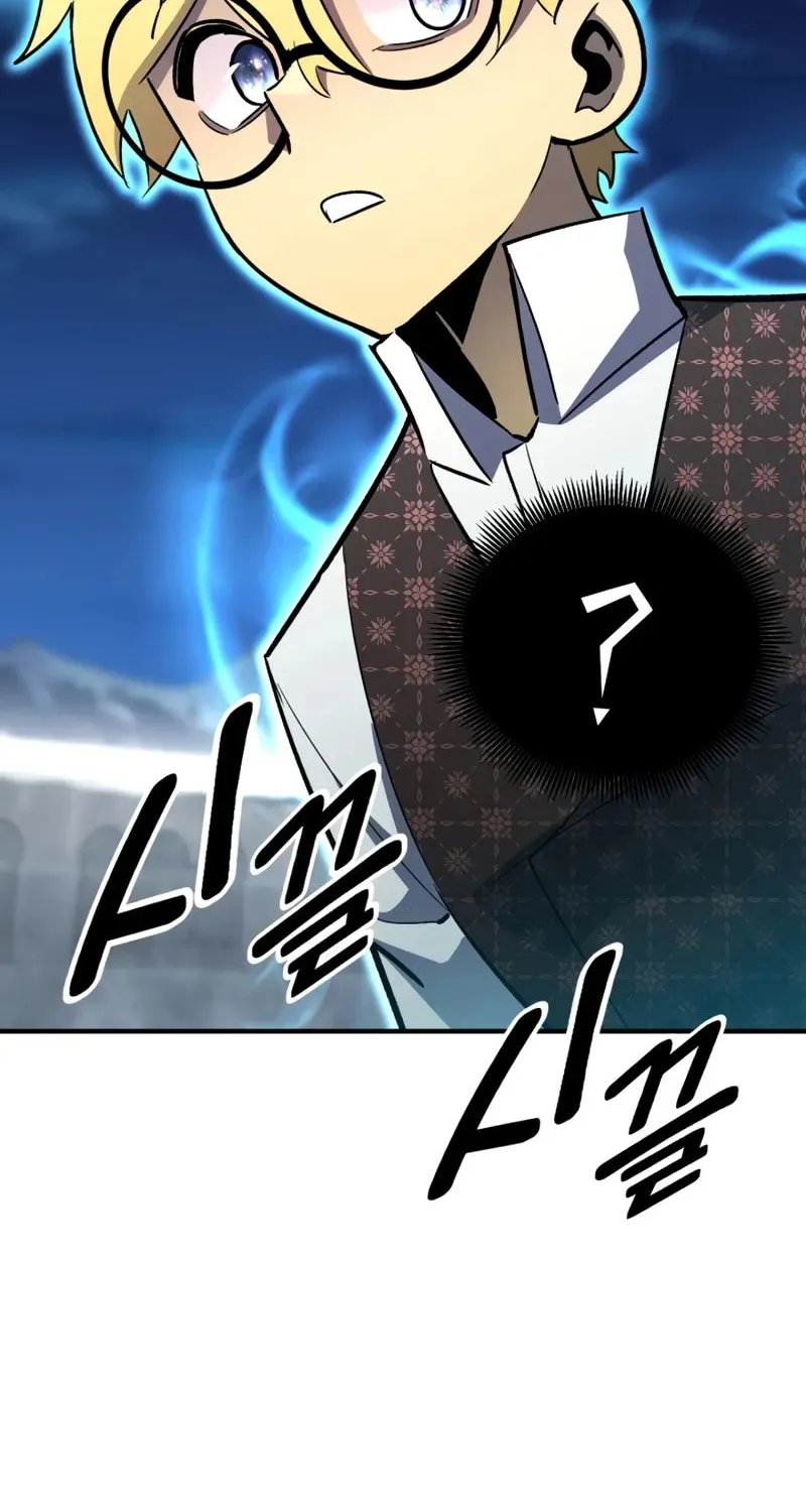 The Art of Reincarnation Chapter 141 page 127 - 