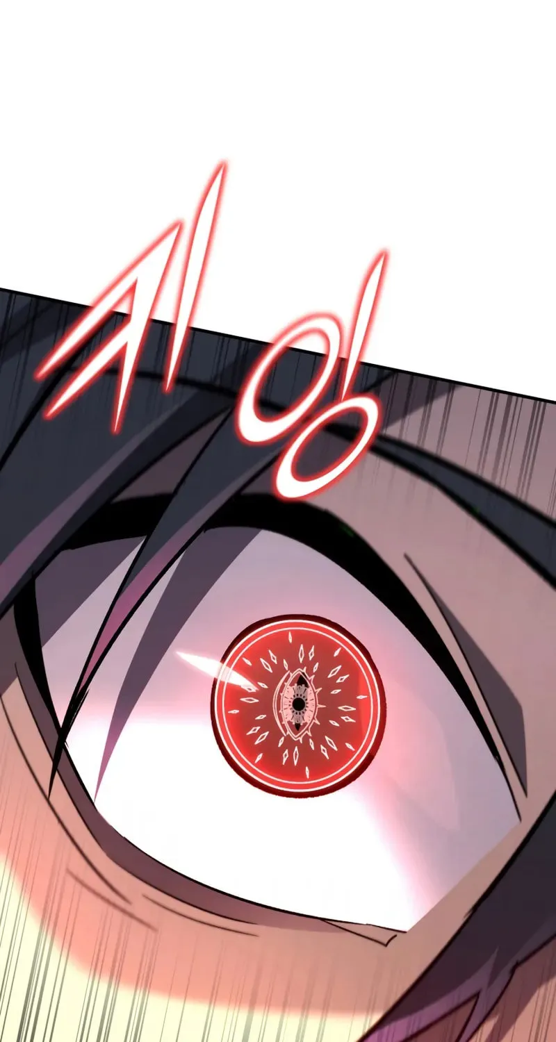 The Art of Reincarnation Chapter 142 page 121 - 