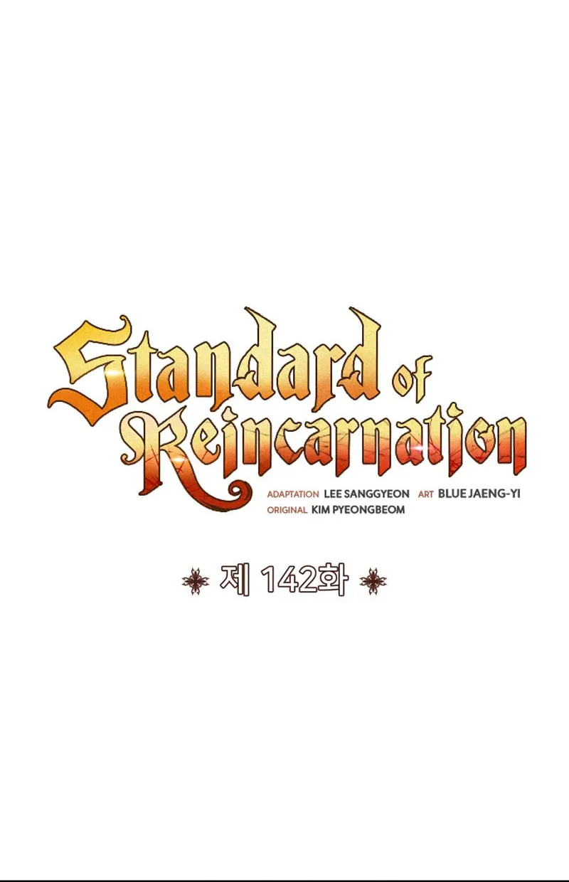 The Art of Reincarnation Chapter 142 page 35 - 