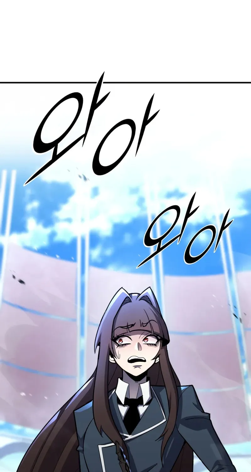The Art of Reincarnation Chapter 142 page 58 - 