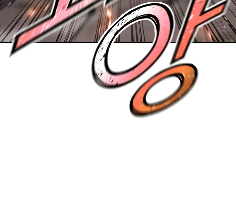 The Art of Reincarnation Chapter 143 page 112 - 