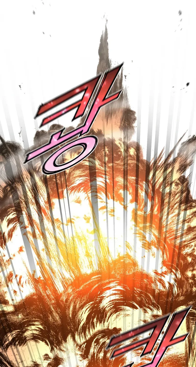 The Art of Reincarnation Chapter 143 page 115 - 