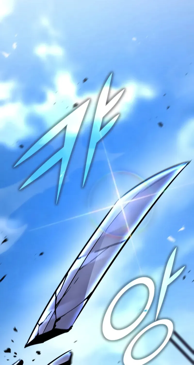 The Art of Reincarnation Chapter 143 page 33 - 