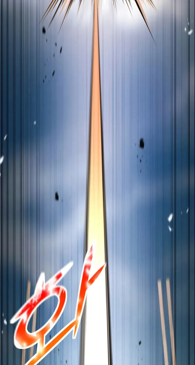 The Art of Reincarnation Chapter 143 page 66 - 