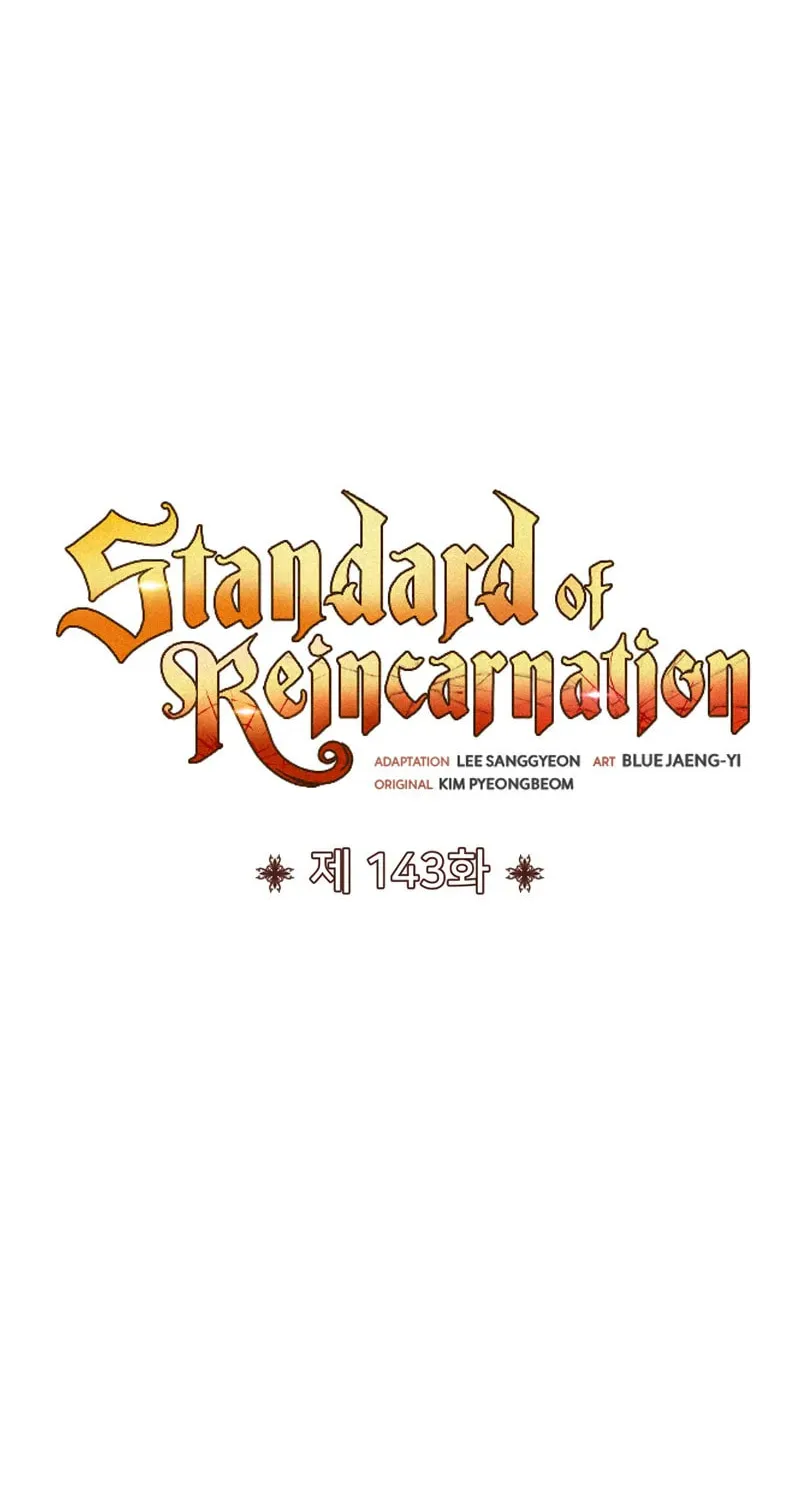 The Art of Reincarnation Chapter 143 page 80 - 