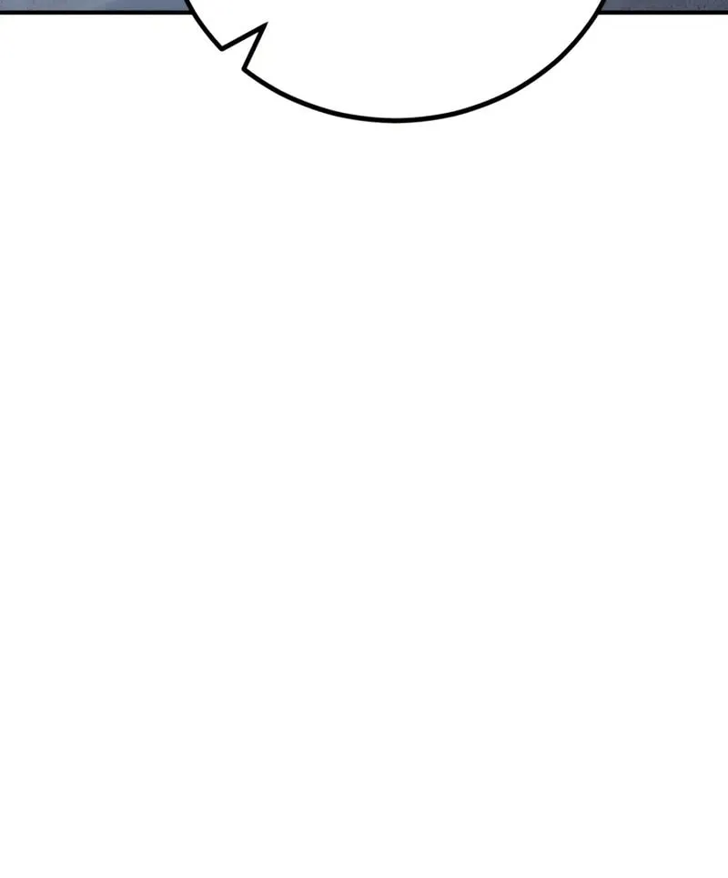 The Art of Reincarnation Chapter 144 page 109 - 